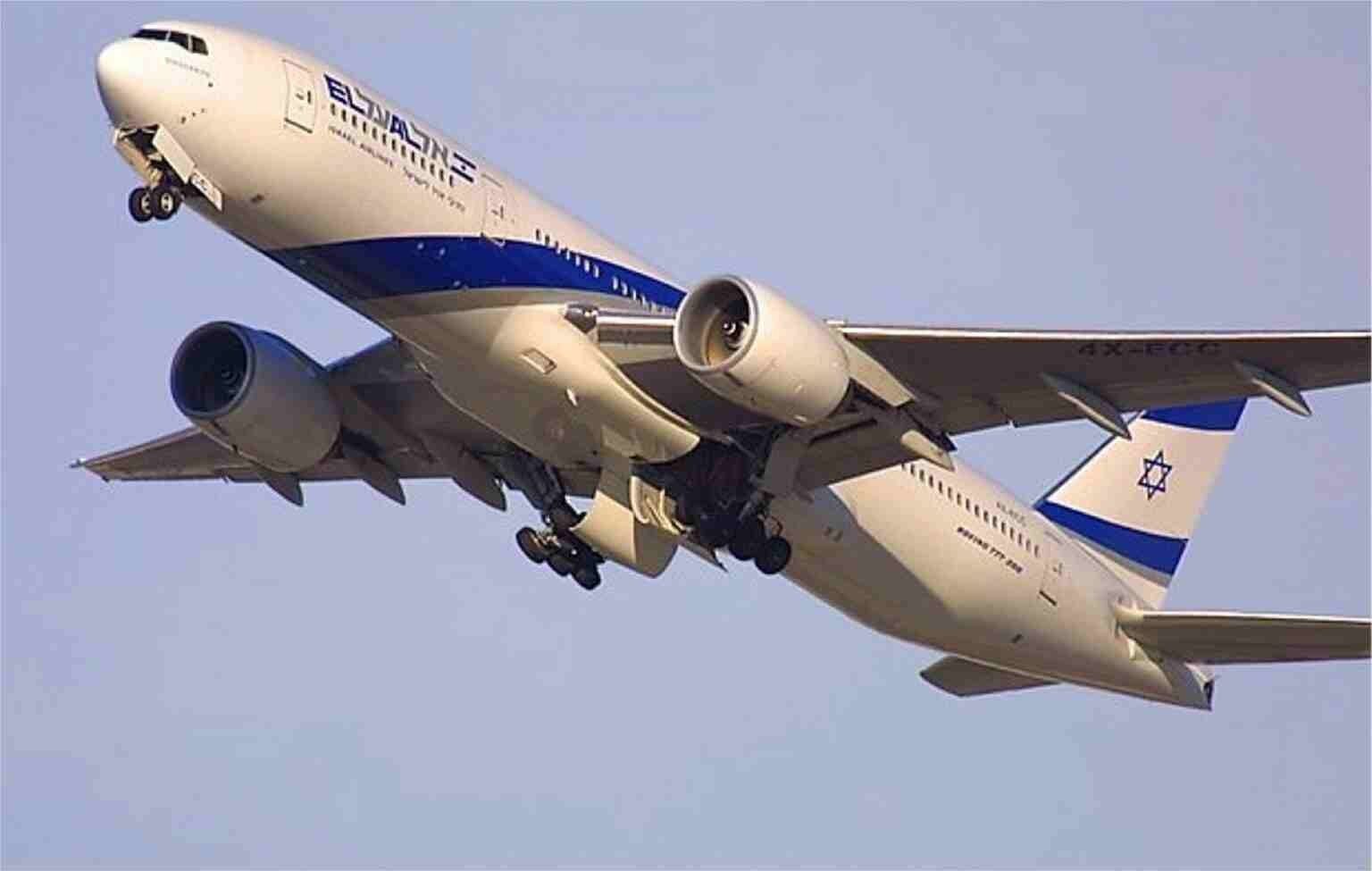 ELAL