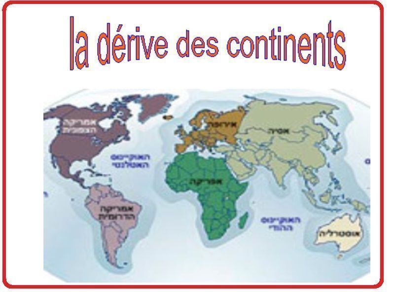 Continent Separe Du Reste Du Monde La dérive des continents - continent séparé du reste du monde